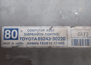 LEXUS GS IV 450H 14R MODUŁ STEROWNIK 89243-30220 RADOM 2
