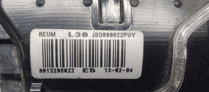 Kratka nawiewu środkowa Range Rover Vogue L322 JBD000022PUY 6