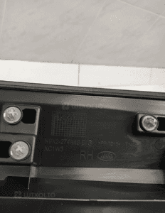 Range rover sport L461 2023- listwa drzwi progu progowa prawa nowy oryginał 5