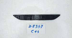Listwa emblemat znaczek próg tył bmw X5 m F15 4