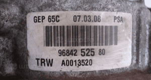 Pompa wspomagania Citroen C4 Picasso 1,6 HDI 5