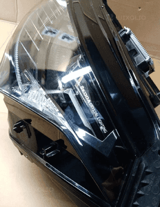 Lampa lewy przód przednia lewa Full Led Skoda ENYAQ 5LB941015A 992941572AD 3