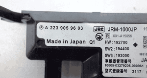 MODUŁ STEROWNIK MERCEDES S W223 2020- A2239059603 5