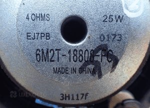 ŁOŚNIK DRZWI FORD KUGA MK2 6M2T-18808-FC RADOM 3