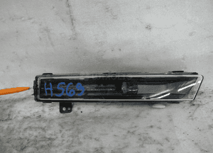 Lampa przeciwmgielna prawa przód RANGE ROVER L405 1