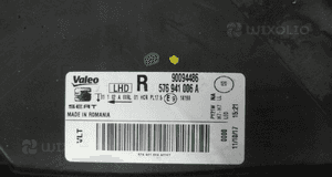 Seat ateca lampa przednia prawa 4