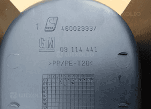 Tunel środkowy osłona tunelu Opel Corsa C 09114441 7