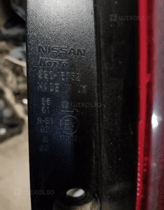 Lampa prawy tył tylna prawa Nissan Note E11 220-16752 6