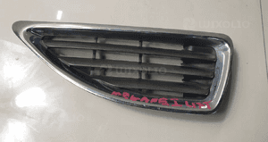 Megane ilift kratka zderzaka prawa 7700428964 2