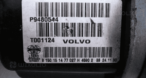 Półoś lewa Volvo S60 V70 2,0 2,4T 2