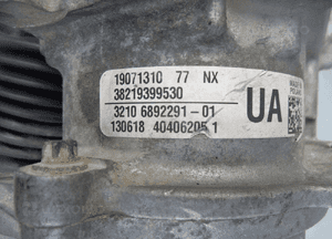 PRZEKŁADNIA KIEROWNICZA MINI ONE F56 BMW 1 2 X1 F39 F45 F48 2