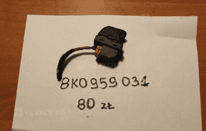 Przycisk klapy bagażnika audi A4 B8 A4 B9 8K0959031 2018 2