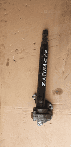 Półoś prawy przód przednia prawa wewnętrzna Opel Zafira C 2.0 CDTI 9186608 1