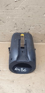 Osłona obudowa kolumny kierowniczej Audi A4 B6 8E0953515E 8E0953512J 4
