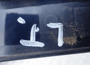 A4 B6 B7 01-07 listwa dekor lewy tył 8E0867419G radom 4