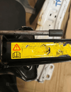 Lewarek podnośnik 1R8A-17080 Jaguar S-Type 2