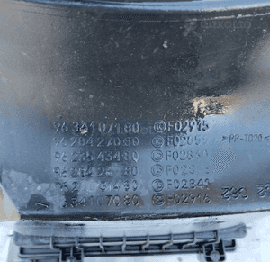 Obudowa filtra powietrza peugeot 206 citroen xsara picasso 1.4B 9628427080 2