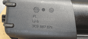 Roleta bagażnika czarna VW Passat B6 3C9867871 5