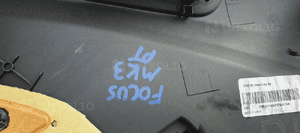 Boczek tapicerka prawy tył tylna prawa Ford Focus MK3 7
