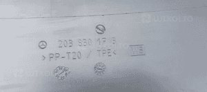 Podszybie osłona podszybia Mercedes W203 2038301713 5