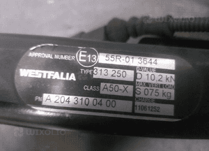 HAK HOLOWNICZY MERCEDES C KLASA W204 A2043100400 3