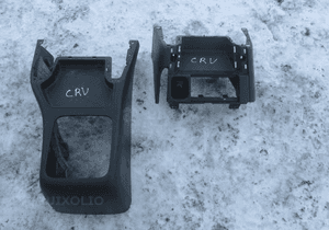 honda CRV lift plastiki wnętrza