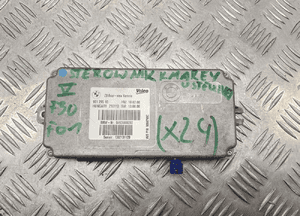 BMW F01 F07 F30 STEROWNIK MODUŁ KAMERY COFANIA 9288002 1