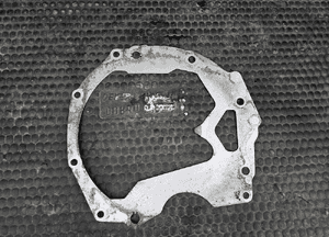 Dystans 038103647AB Blacha Flansza Kołnierz Skrzynia Biegow Silnik Audi A4 B8 A5 8T 7
