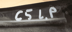 Osłona błotnika lewy przód Citroen C5 III 9682864180 7