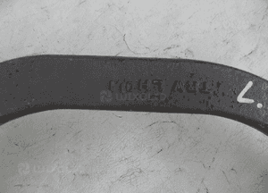 WAHACZ LEWY PRZÓD GÓRNY JEEP NITRO CHEROKEE KK 2