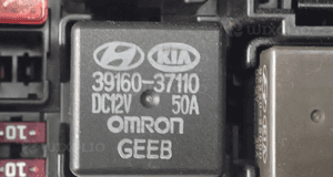 SKRZYNKA MODUŁ BEZPIECZNIKÓW HYUNDAI I40  18790-01315 8