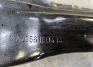 Mercedes c klasa W205 belka wzmocnienie zderzaka tył tylna A2056100414 4