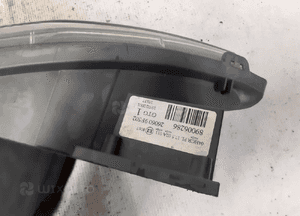 Przod przednia lampa lewa nissan primera N16 3