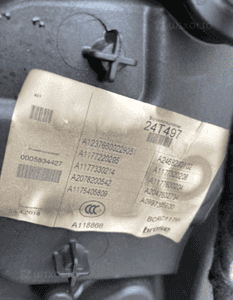 Mercedes CLA W117 SHOOTING BREAKE KOMBI drzwi lewe prawe tył zamek szyba listwa key less go klamka LAKIER 787 14