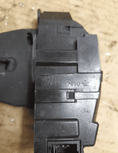 Zamek klapy tył peugeot / citroen nr 9671153780 4
