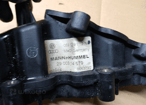 Kolektor ssący prawy Audi A6 C6 2.7 TDI 059129712N 6