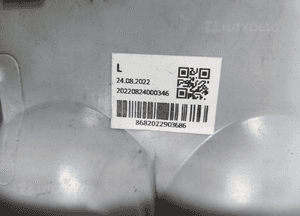 Ford transit MK7 2006-2014 lampa tyl tylna lewa ładna europa 7