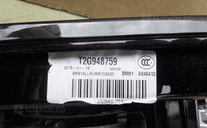 Lusterko prawe bmw 7 vii G11 G12 5PIN 3