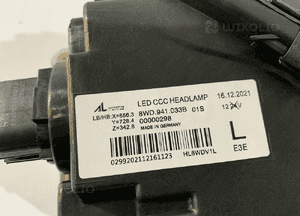Audi A4 B9 Lift Lampa Full Led Lewa - 13390 7