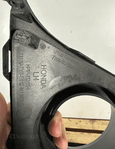 Kratka lewa zderzak przód honda civic ix 9 lift type-r 71119-TV8-E012 3