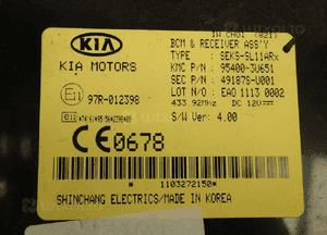 ZESTAW STARTOWY KIA SPORTAGE 3