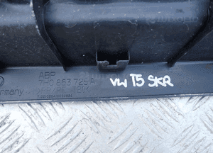 Vw T5 stopień drzwi przesuwnych 7H0863725A europa radom 2