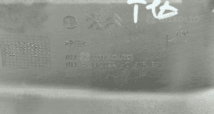 Osłona progu tył tylnego prawa lewa peugeot 3008 ii 9810217177 9810217377 4