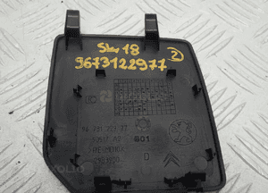 Zaślepka lampy klapy bagażnika peugeot 508 9673122977 radom 2