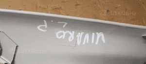 Osłona poszycie słupka lewy przód Opel Vivaro B Trafic III 93868212 7