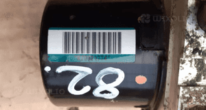 #POMPA ABS PEUGEOT 407 nr 15732101 2