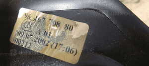 Pedały pedał hamulca sprzęgła Peugeot 307  9646770880 5