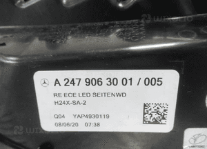 LAMPA TYLNA TYŁ PRAWA MERCEDES B-KLASA W247 LED 2018-> 15
