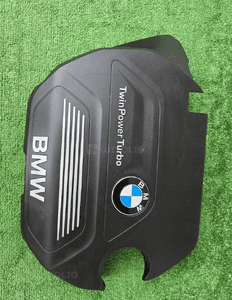 Osłona na silnik bmw X1 F48 X2 F39 2 F45 8514199 1