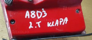 Lampa lewy tył tylna lewa LED Audi A8 D3 4E0945093H 8